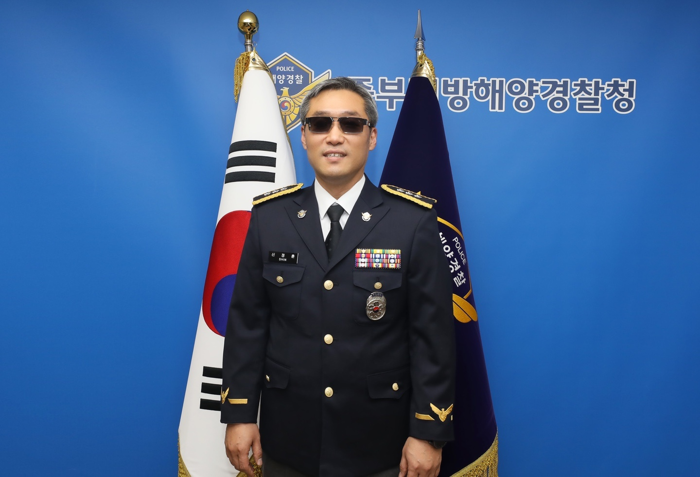 신정훈 사진