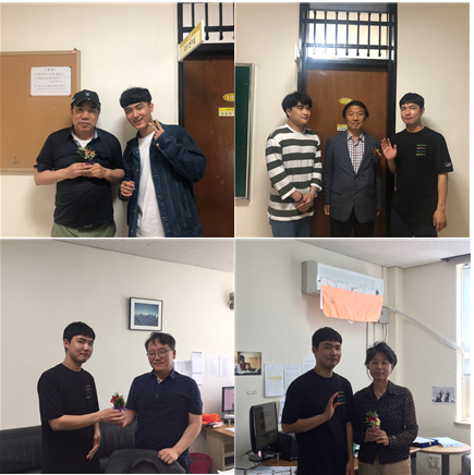 2019년 스승의 날  대표이미지